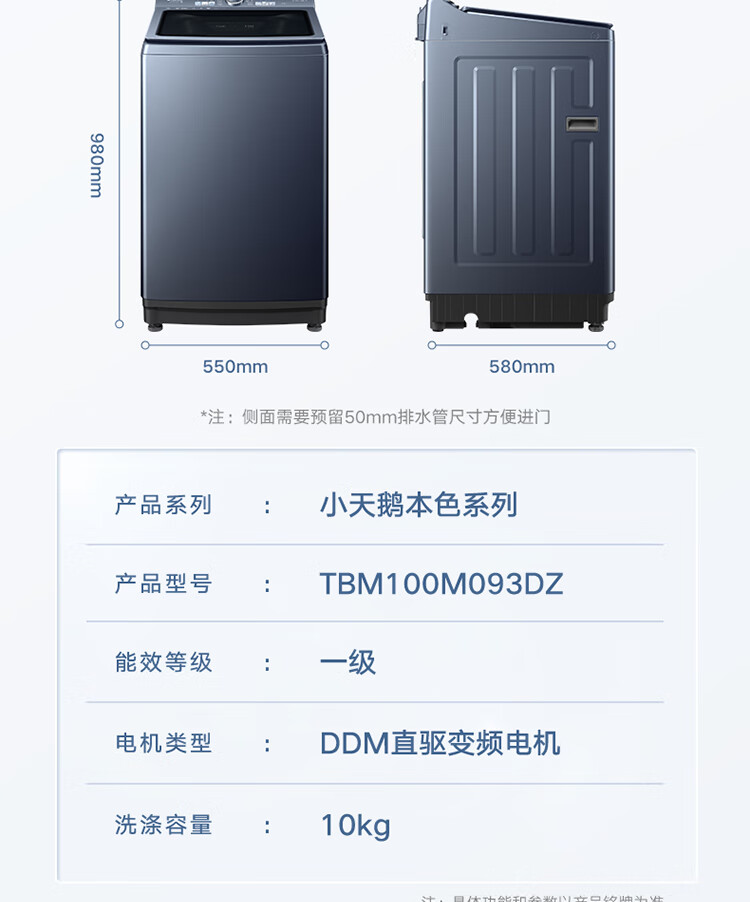 详情-53.jpg