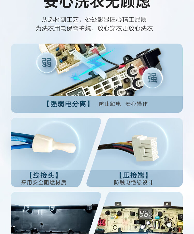 详情-50.jpg