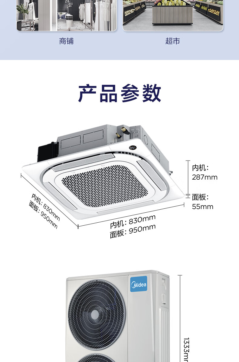 详情-19.jpg