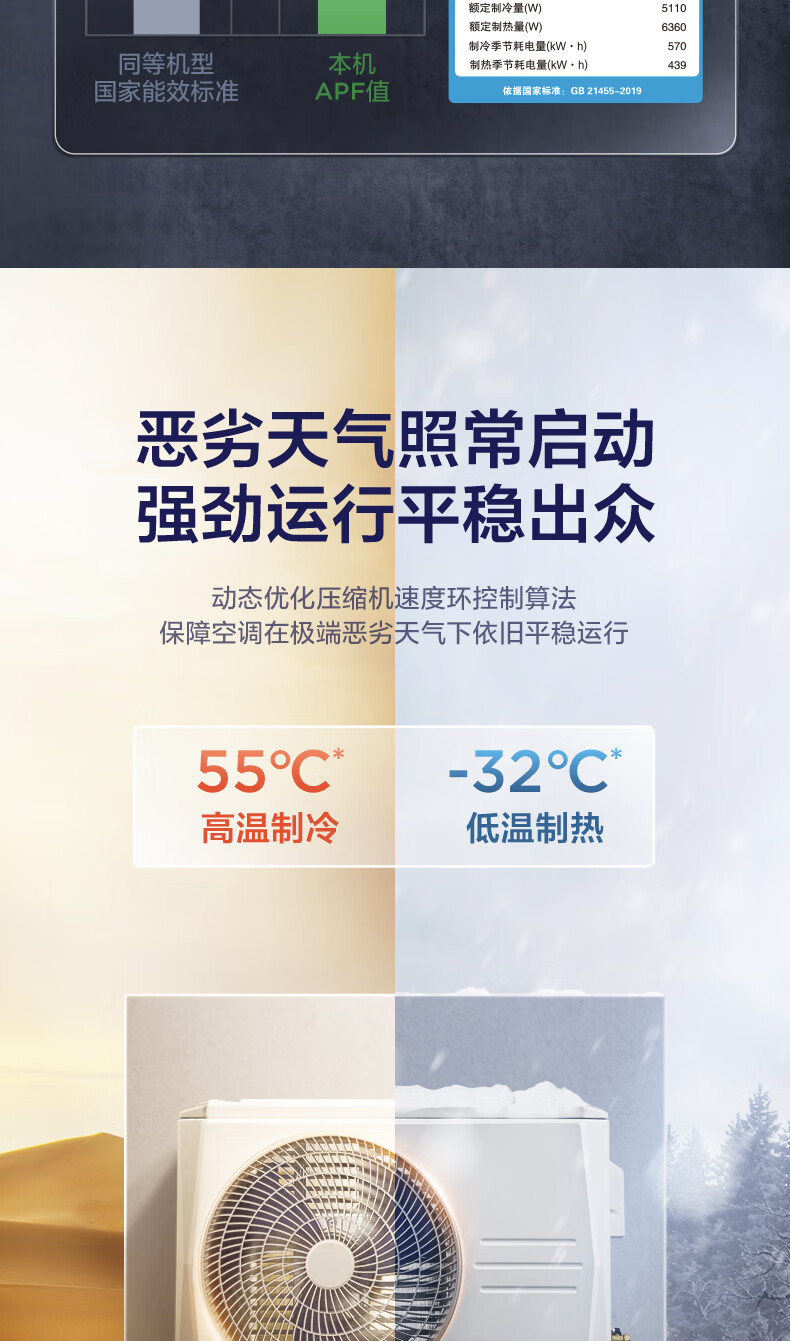 详情-15.jpg