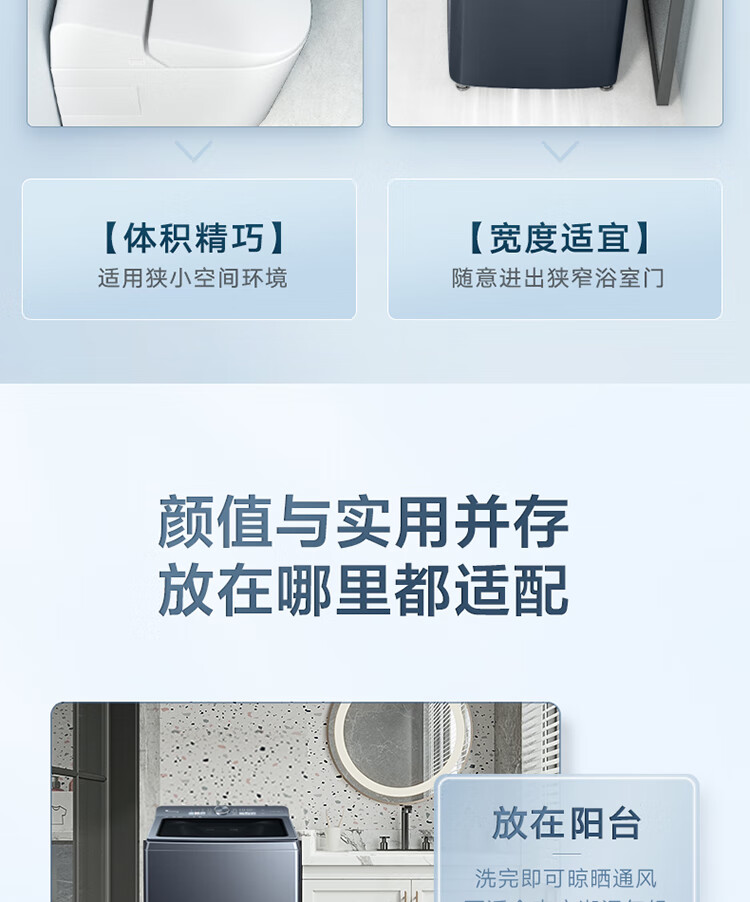 详情-48.jpg