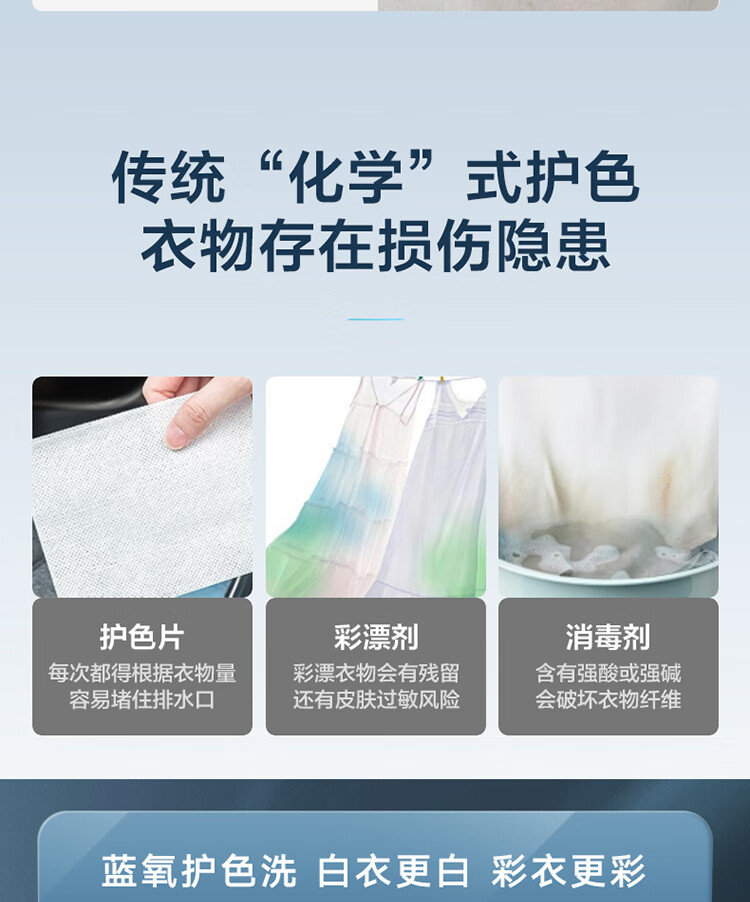 详情-07.jpg