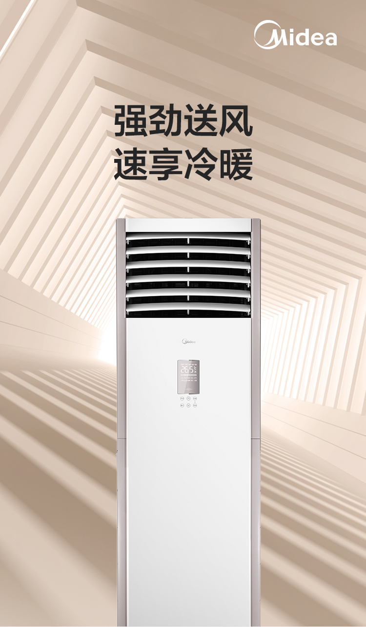 详情-00.jpg