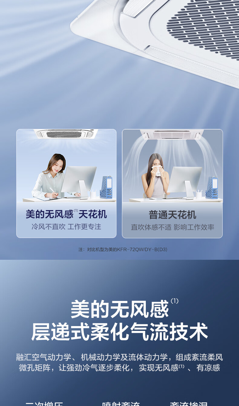 详情-06.jpg
