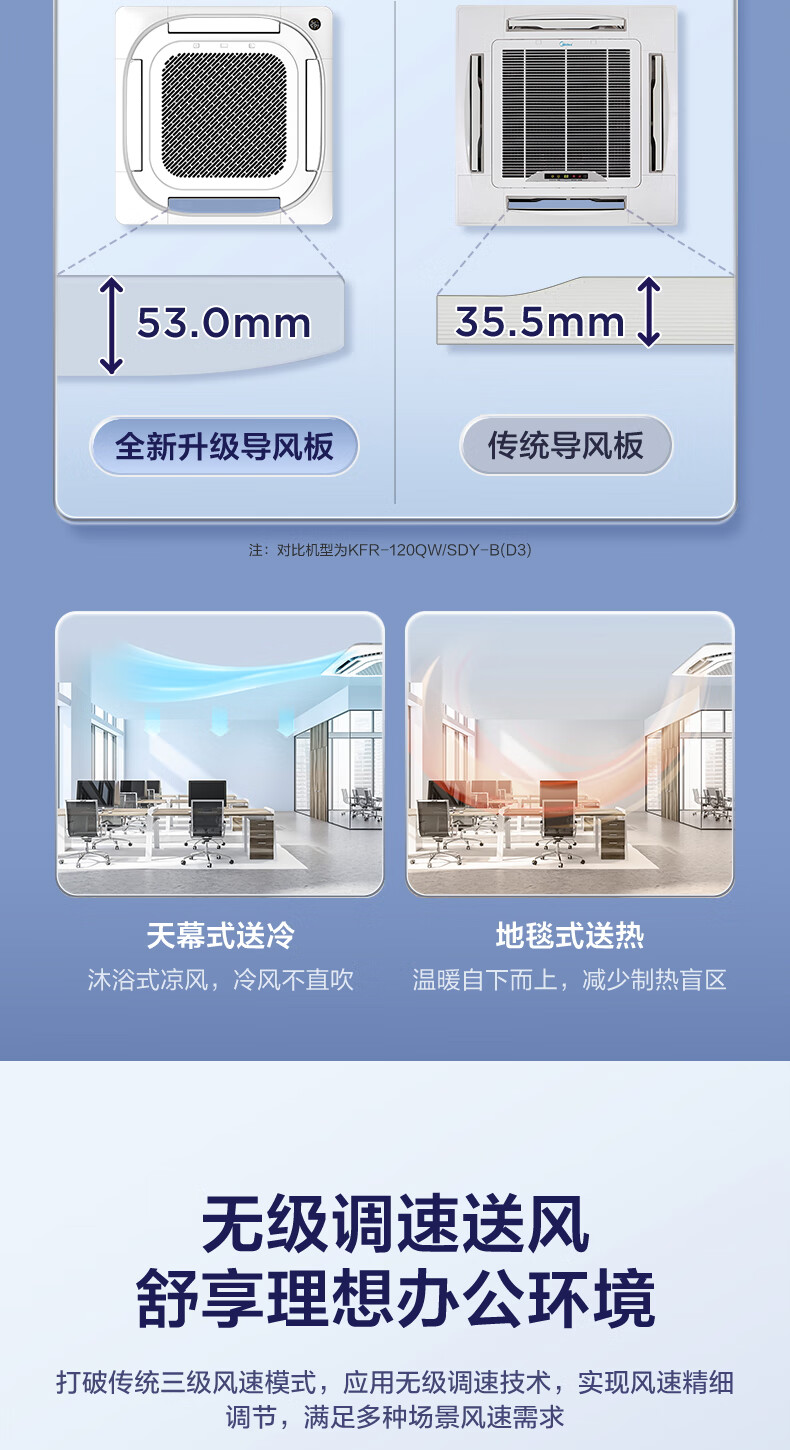 详情-07.jpg