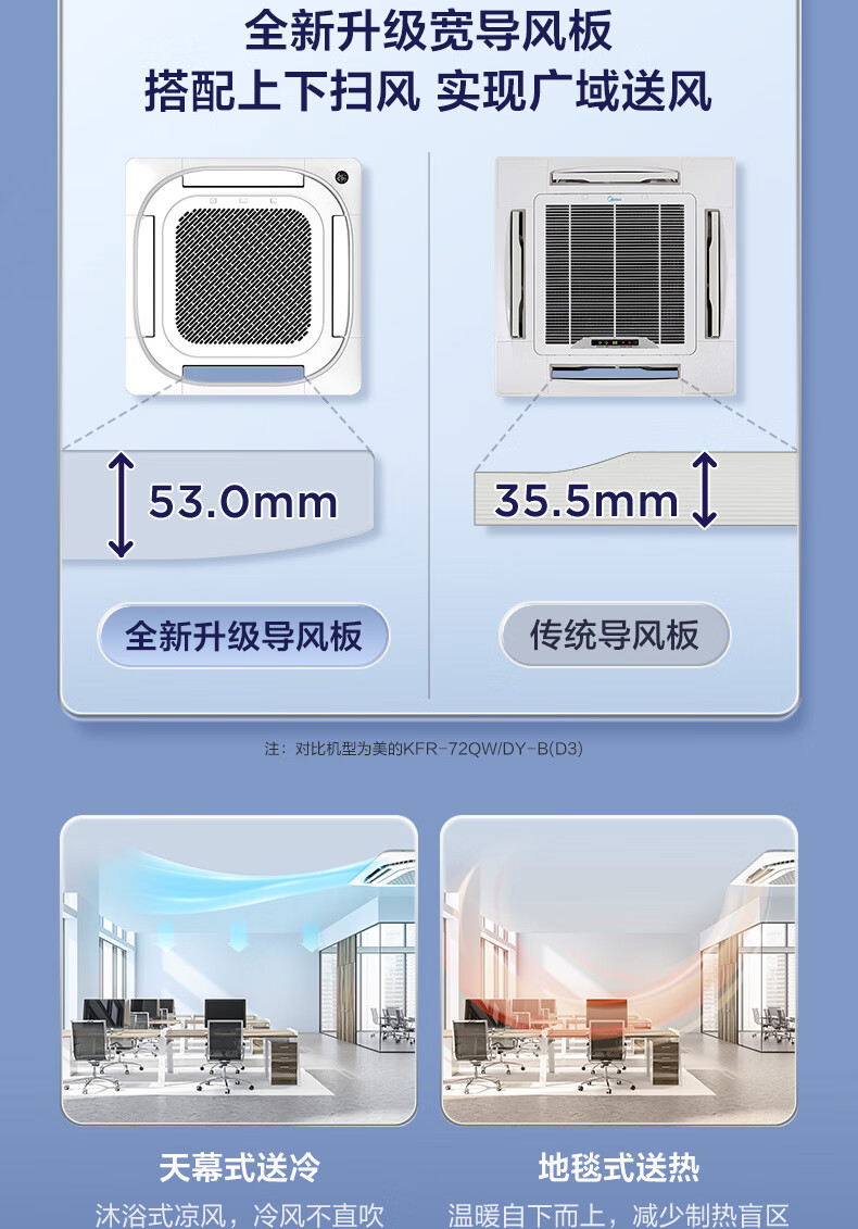 详情-10.jpg