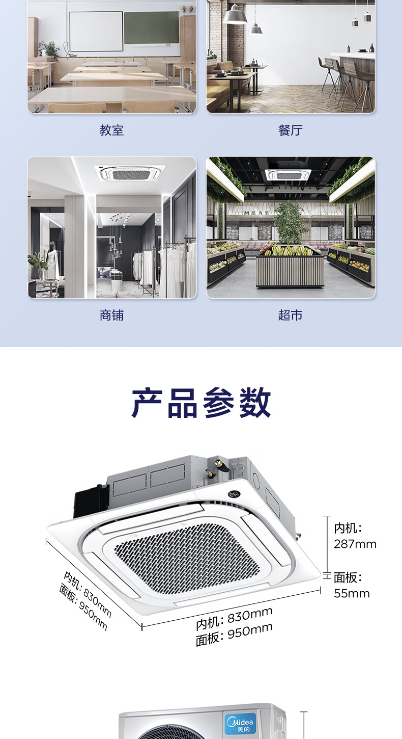 详情-17.jpg