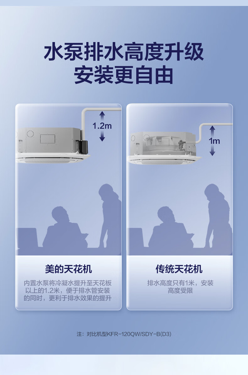 详情-14.jpg