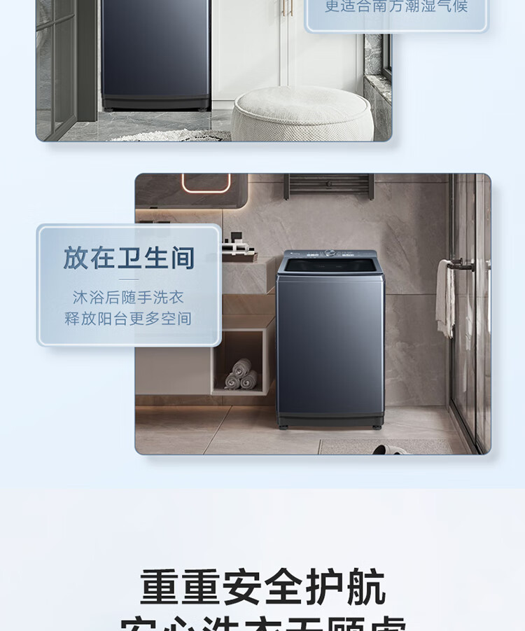 详情-49.jpg