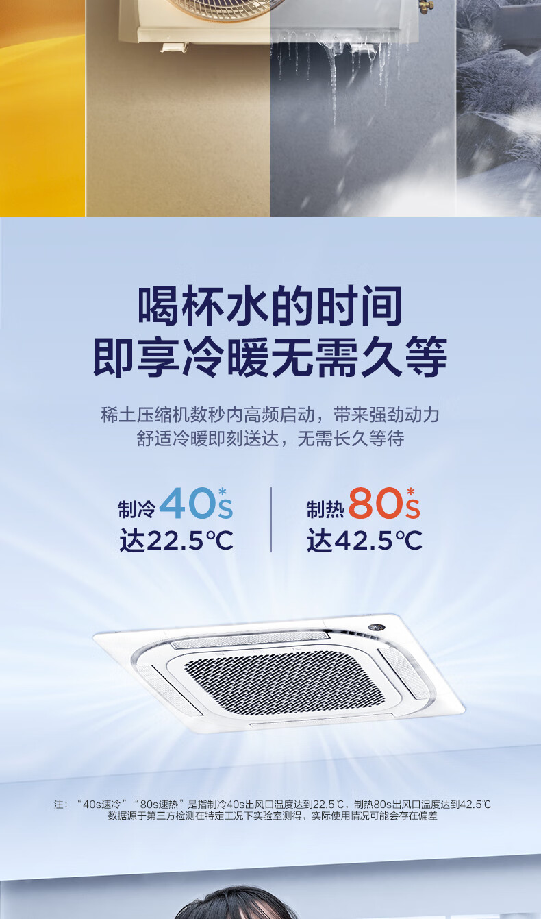 详情-16.jpg