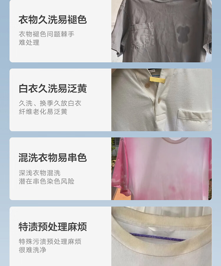 详情-06.jpg