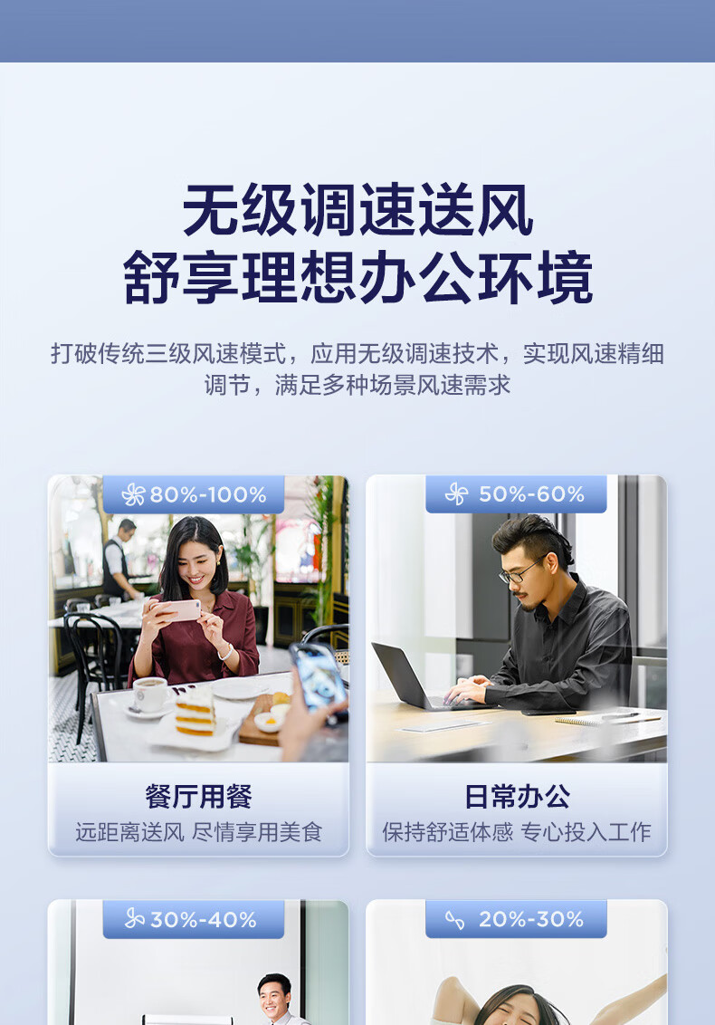 详情-11.jpg