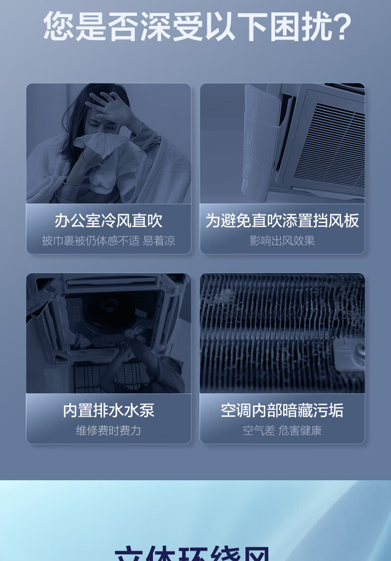 详情-07.jpg