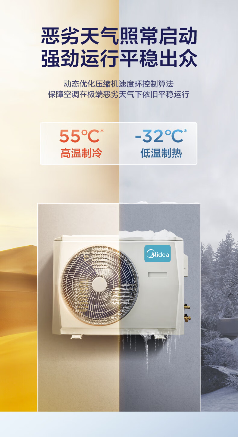 详情-14.jpg