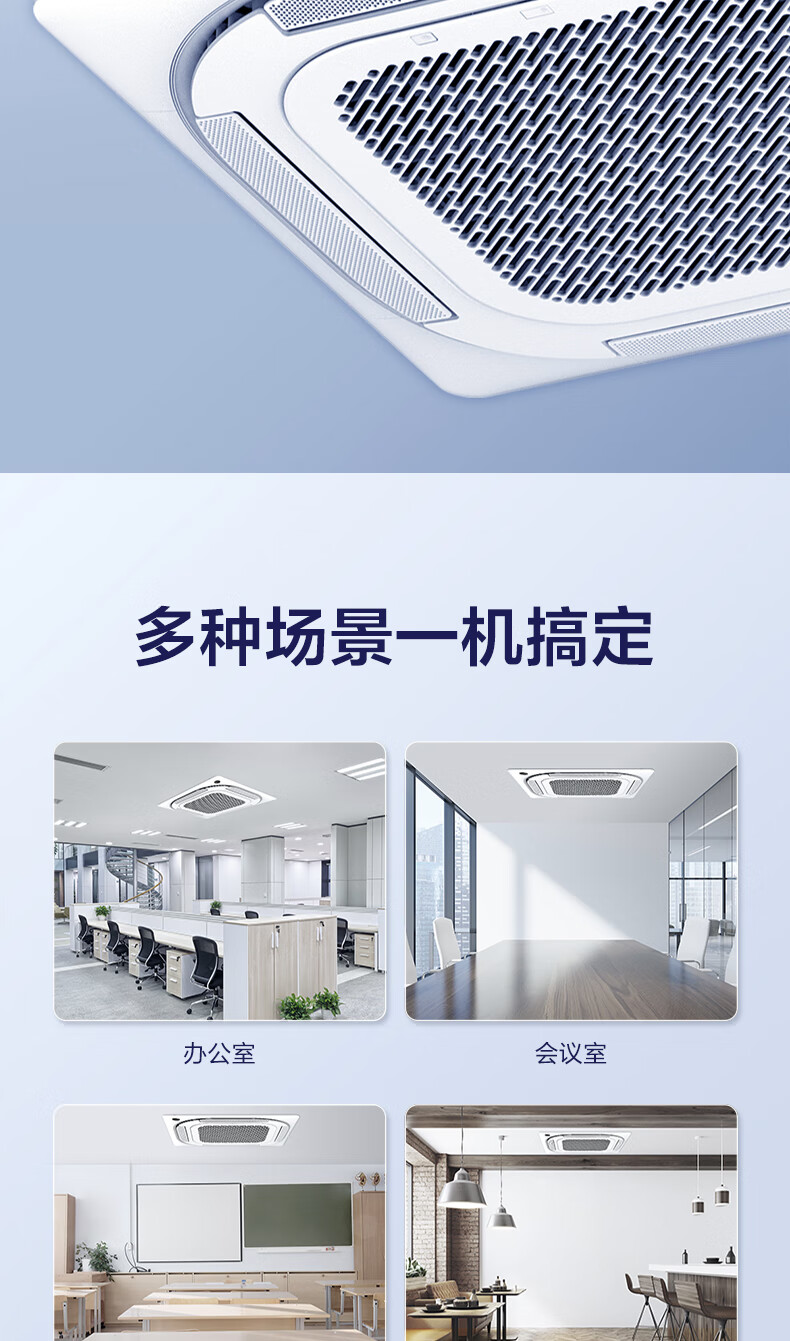 详情-19.jpg