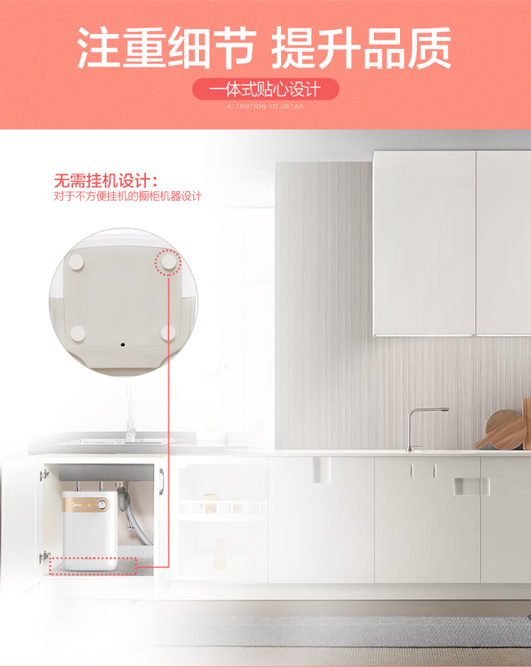 详情-12.jpg