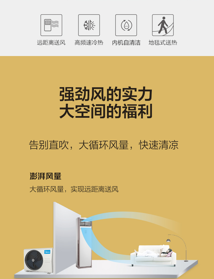 详情-01.jpg