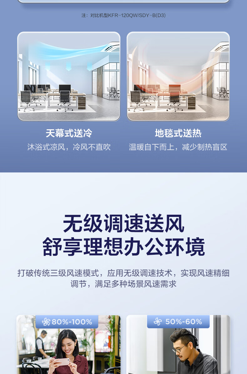 详情-11.jpg