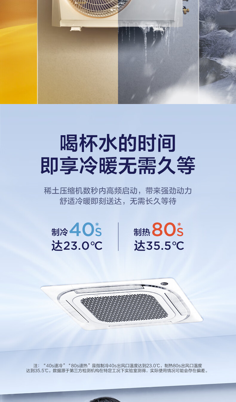 详情-16.jpg