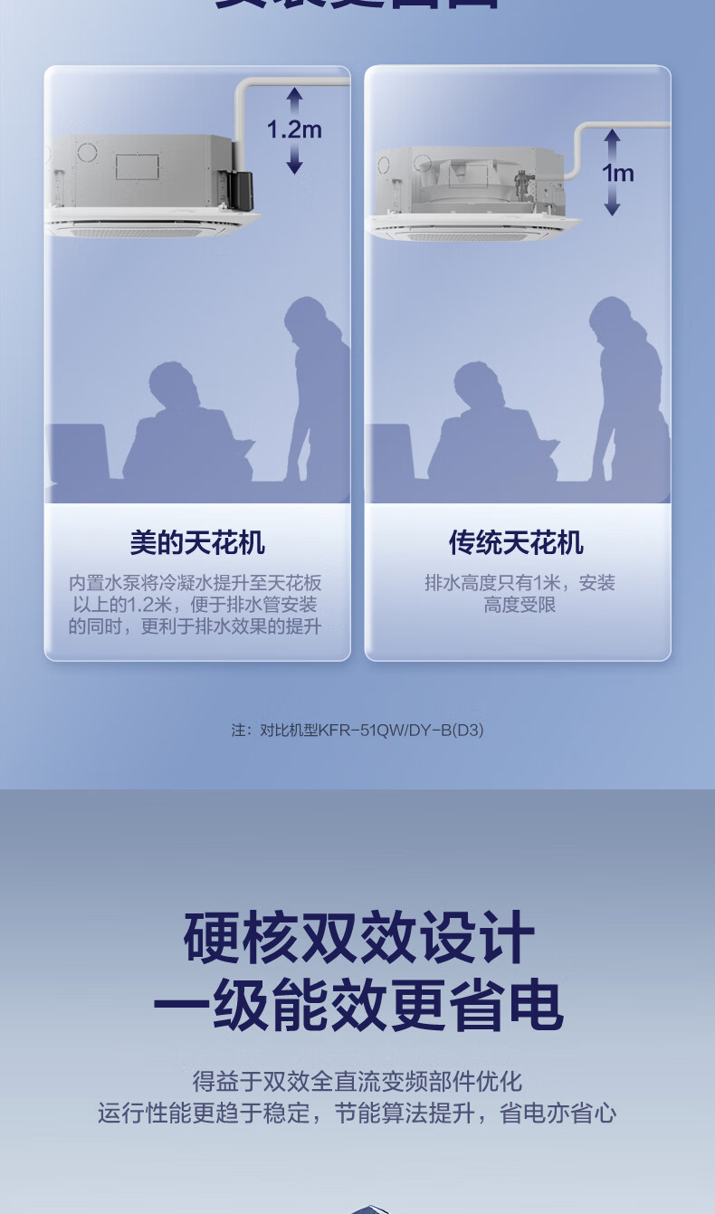 详情-14.jpg