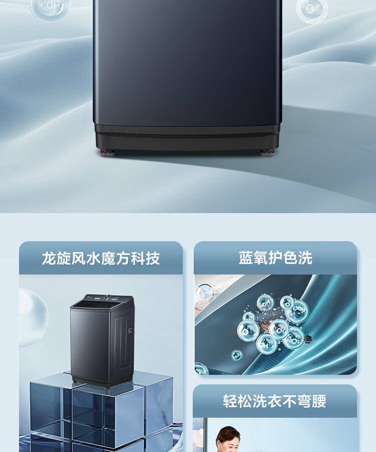 详情-04.jpg
