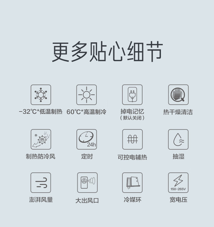 详情-19.jpg