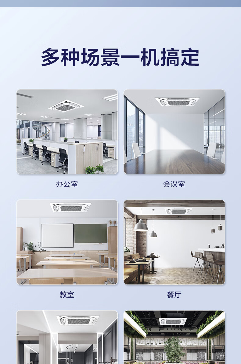 详情-18.jpg