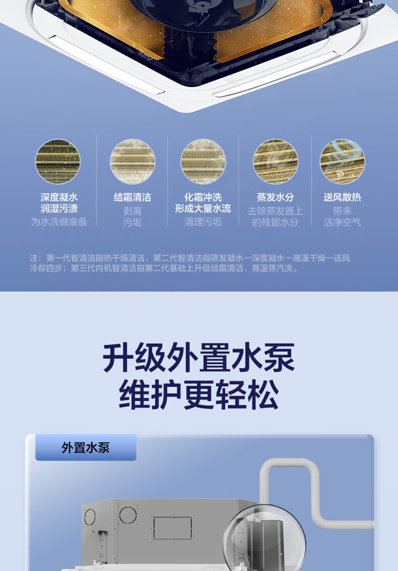 详情-13.jpg