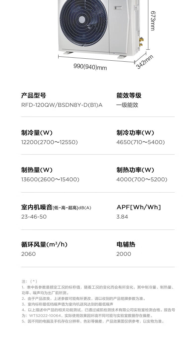 详情-18.jpg