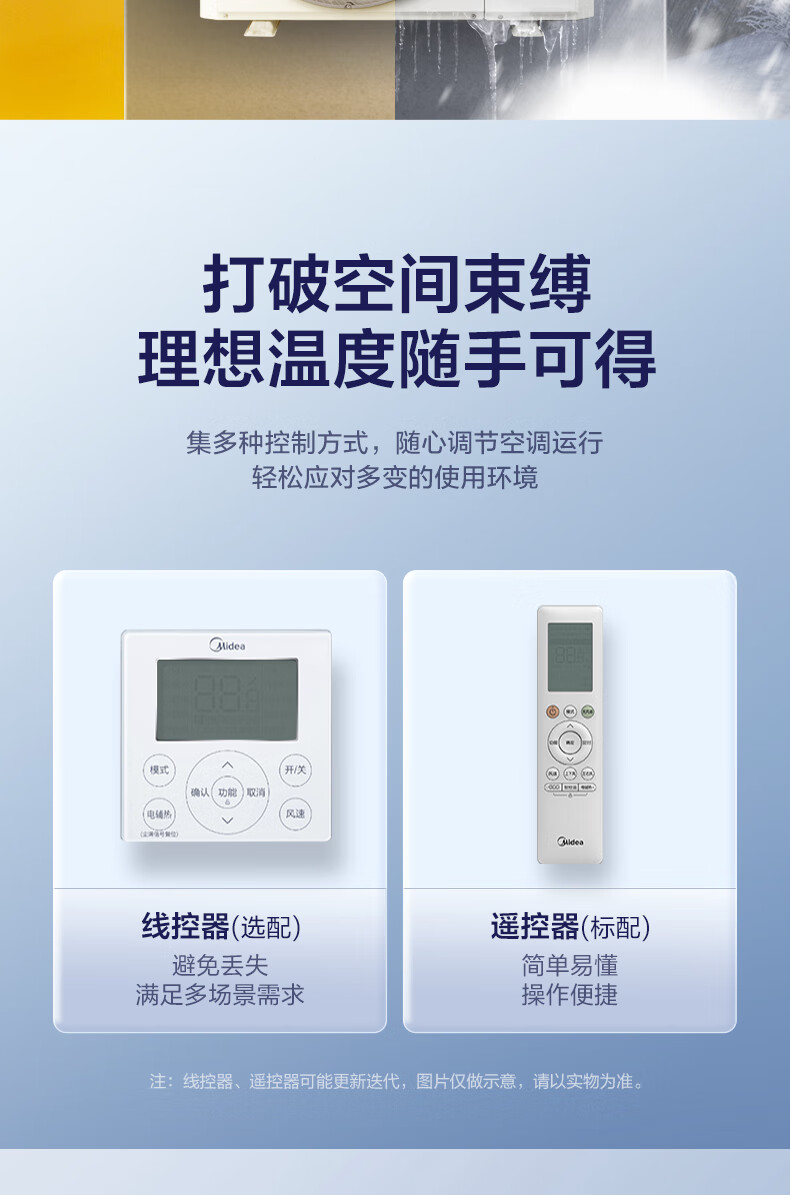 详情-16.jpg