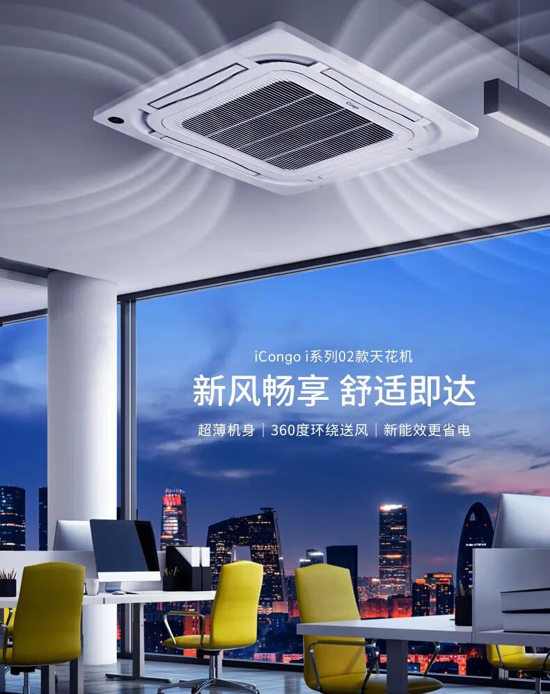 详情-00.jpg