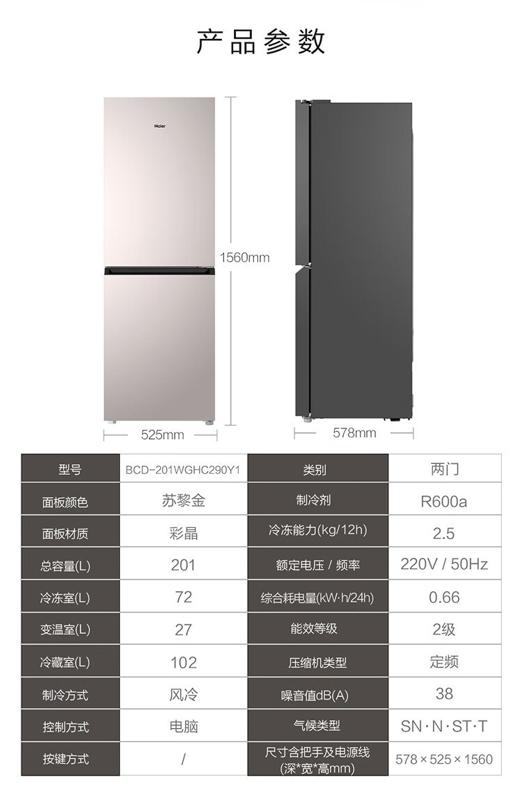 详情-09.jpg