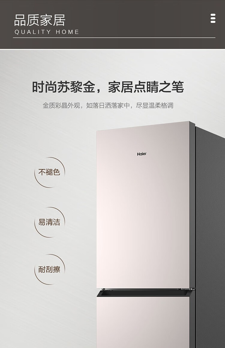 详情-01.jpg