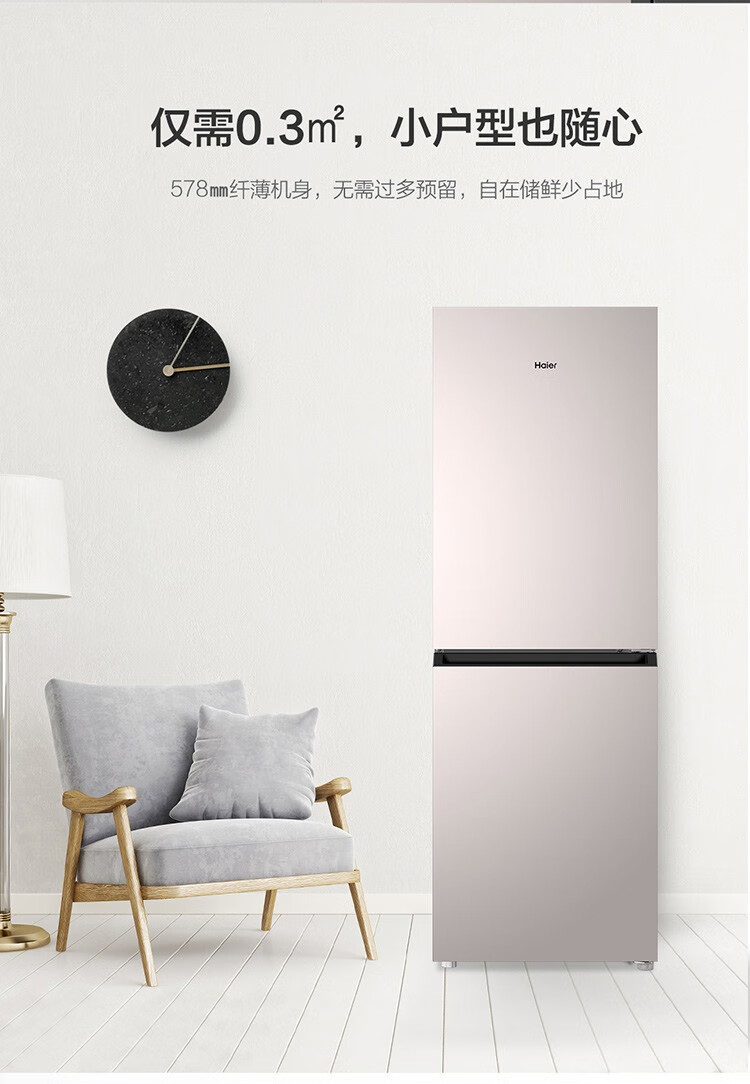 详情-02.jpg