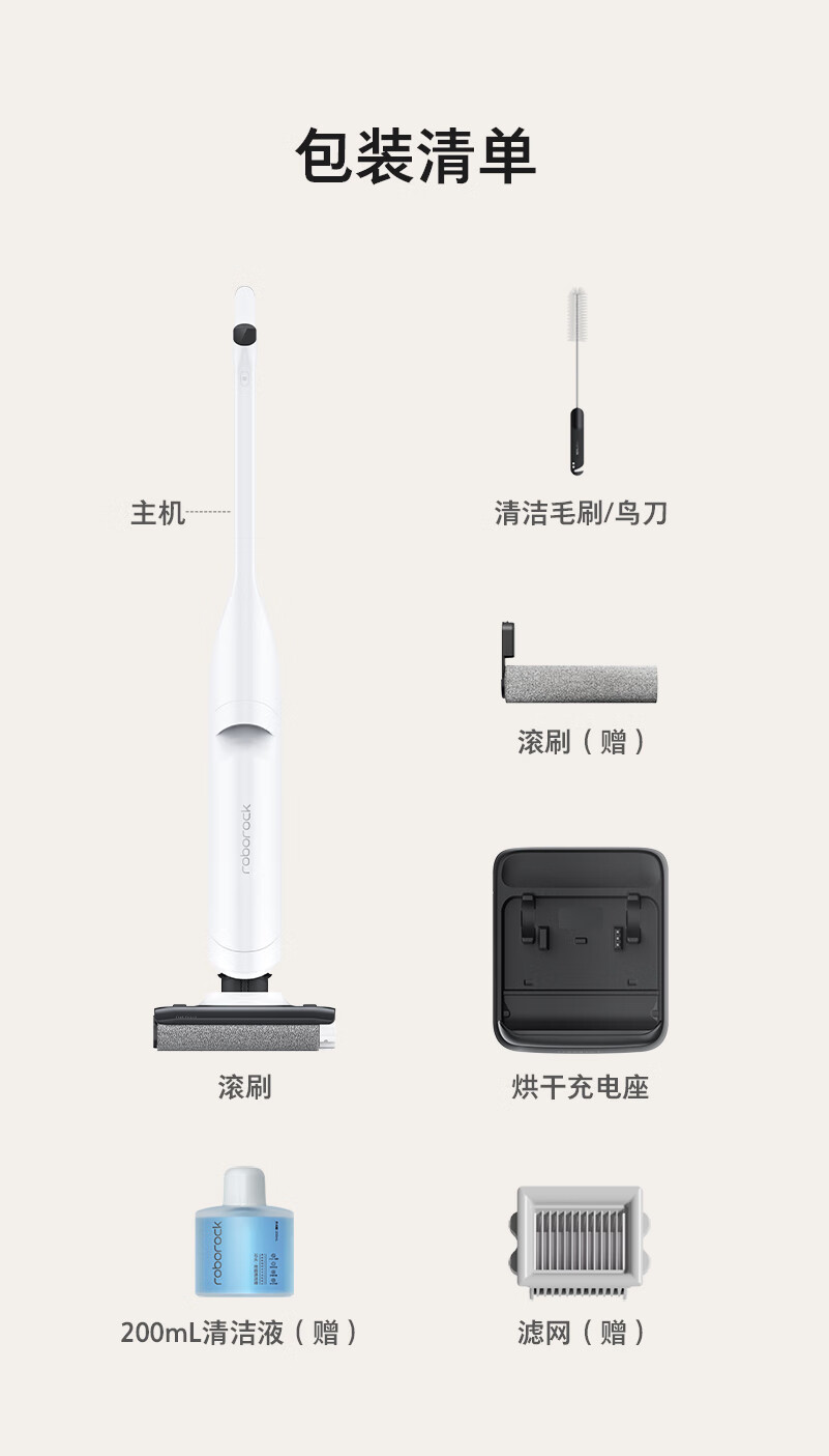详情-27.jpg