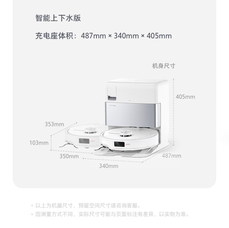 详情-36.jpg
