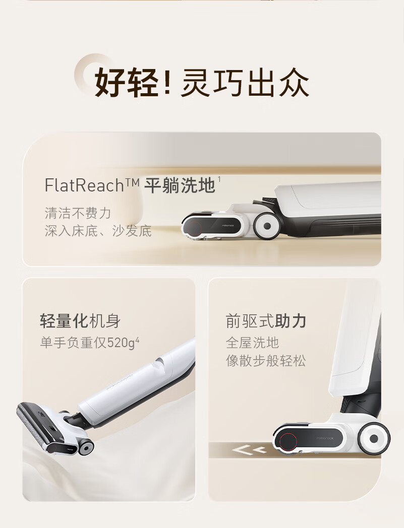 详情-04.jpg