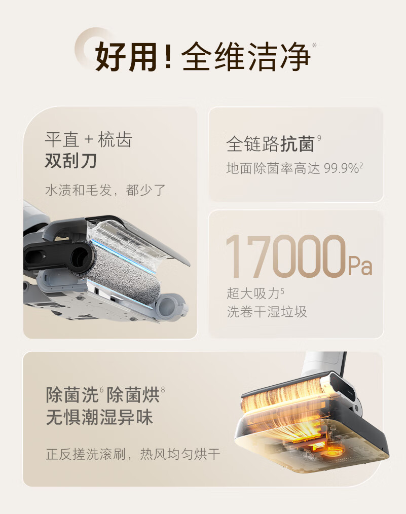 详情-05.jpg
