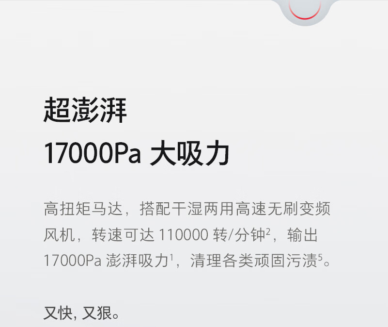 详情-08.jpg