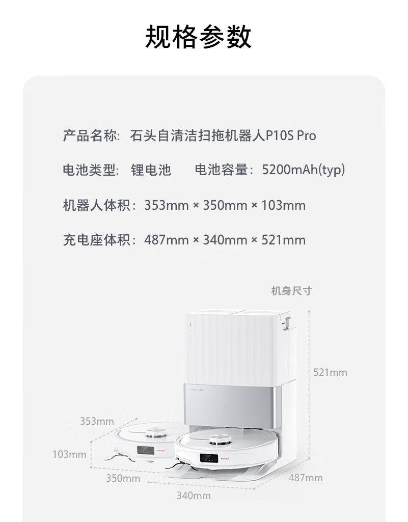 详情-35.jpg