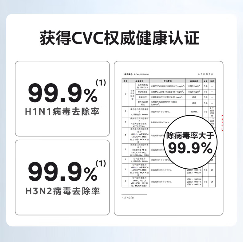 详情-10.jpg