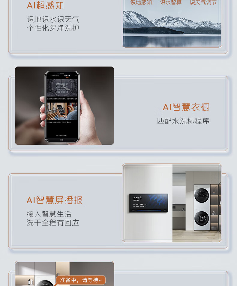 详情-38.jpg