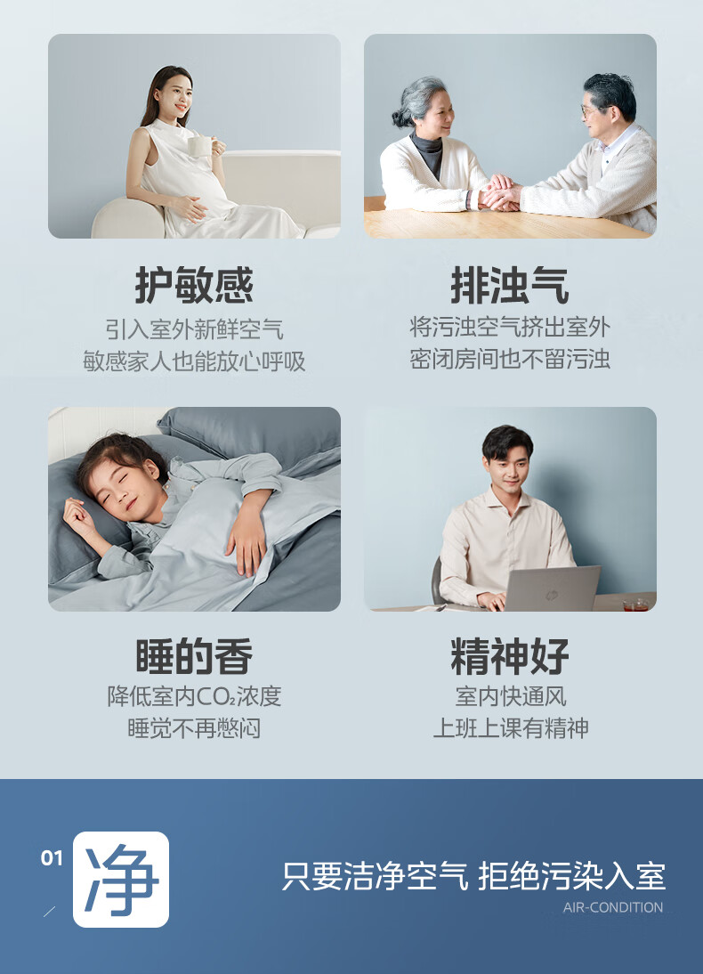 详情-03.jpg