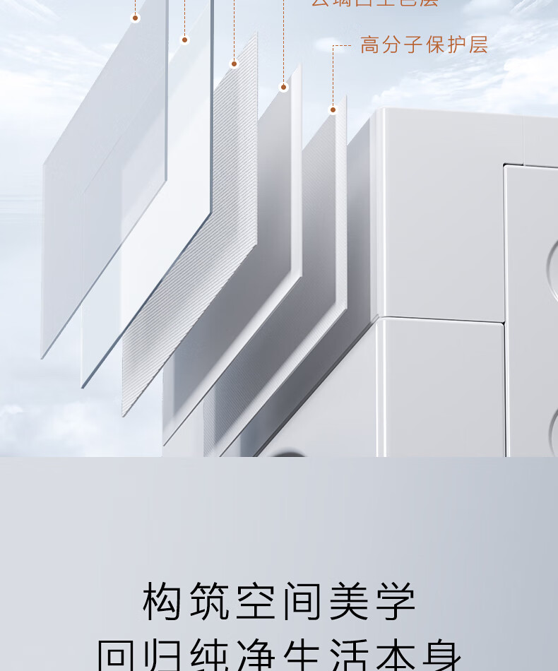 详情-35.jpg