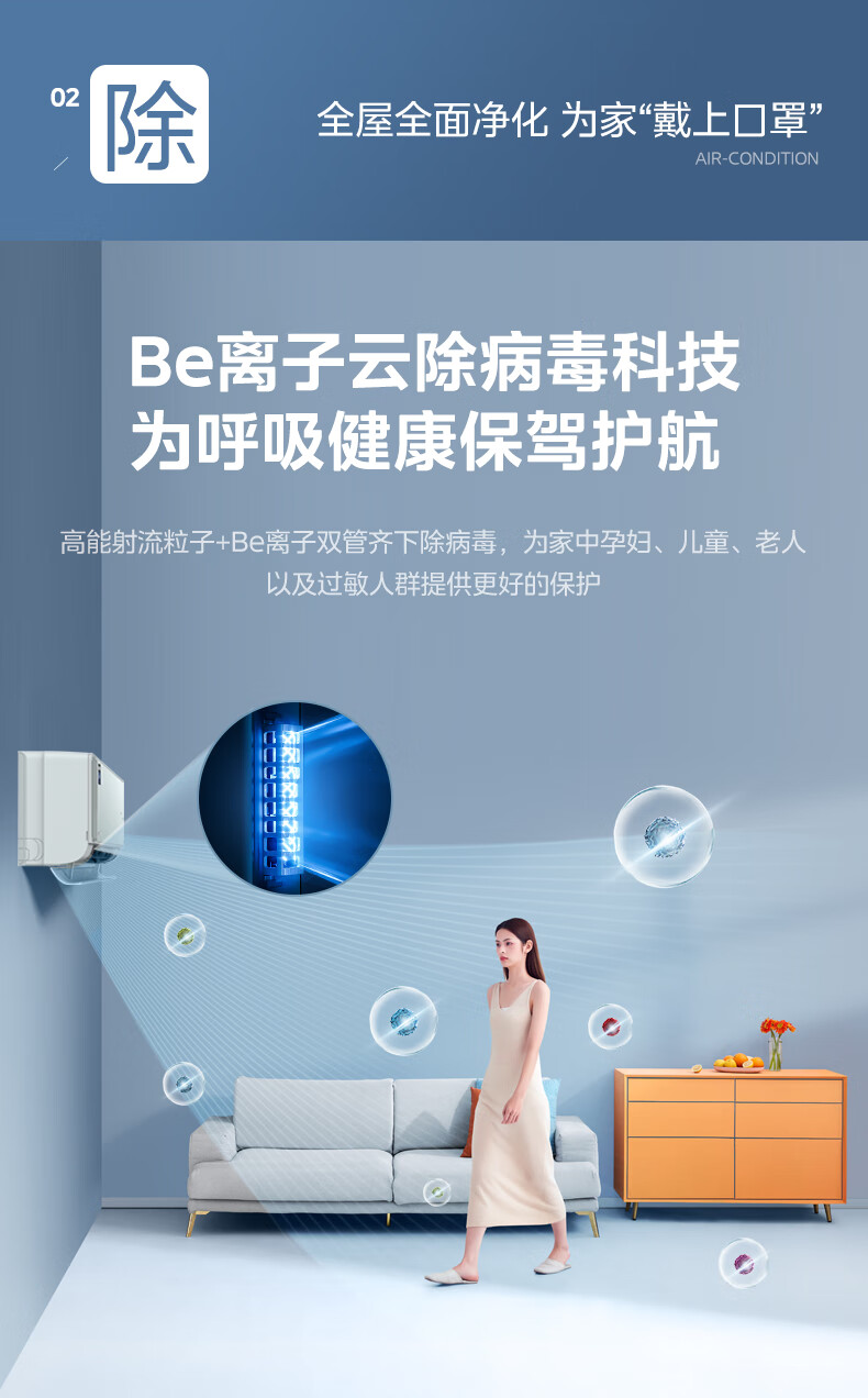 详情-09.jpg