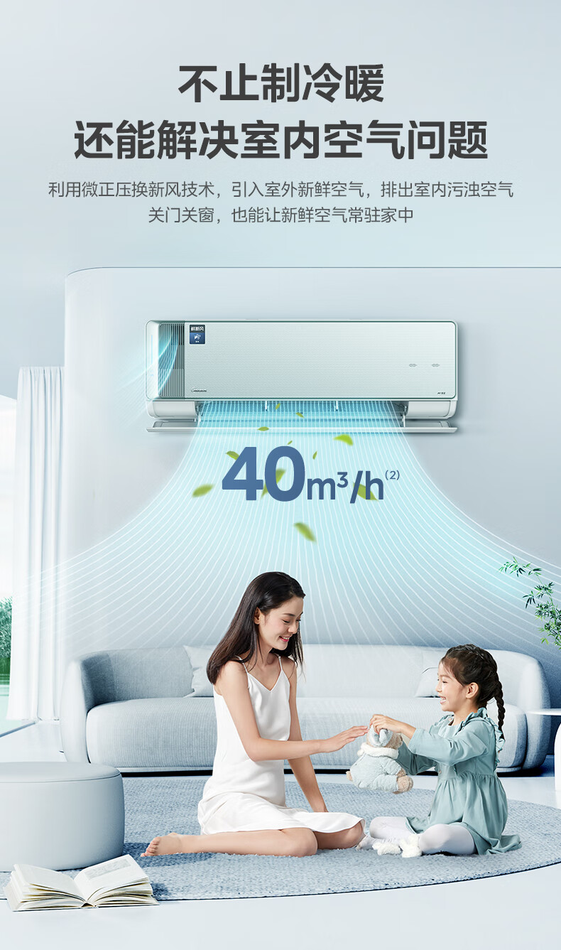 详情-02.jpg