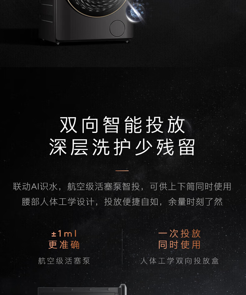 详情-07.jpg