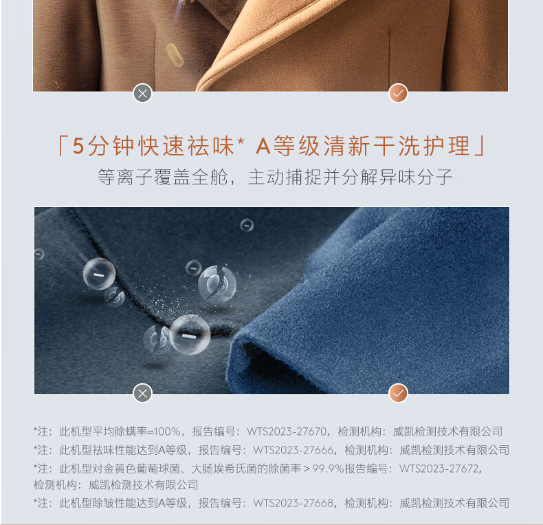 详情-20.jpg