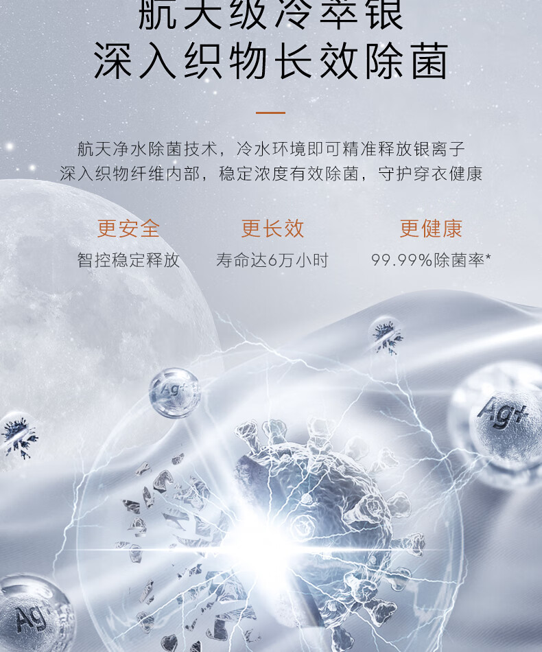详情-10.jpg