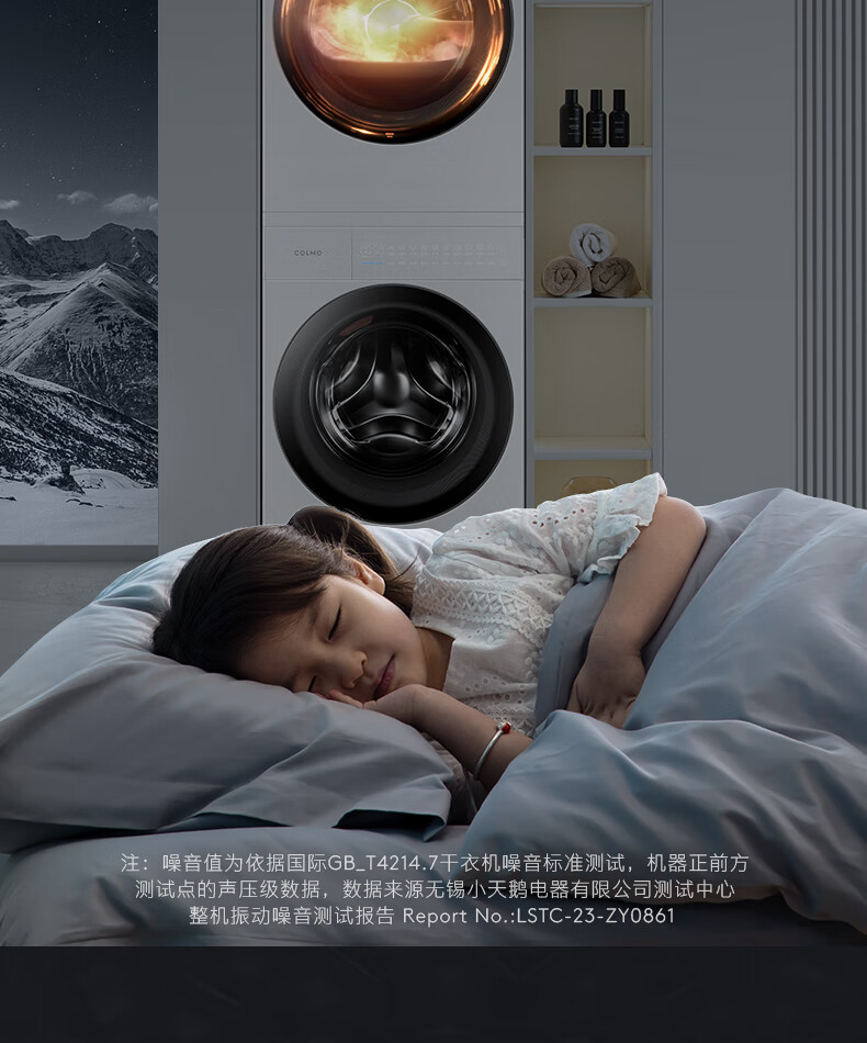 详情-25.jpg